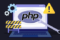 إصلاح اخطاء جيمع انواع PHP